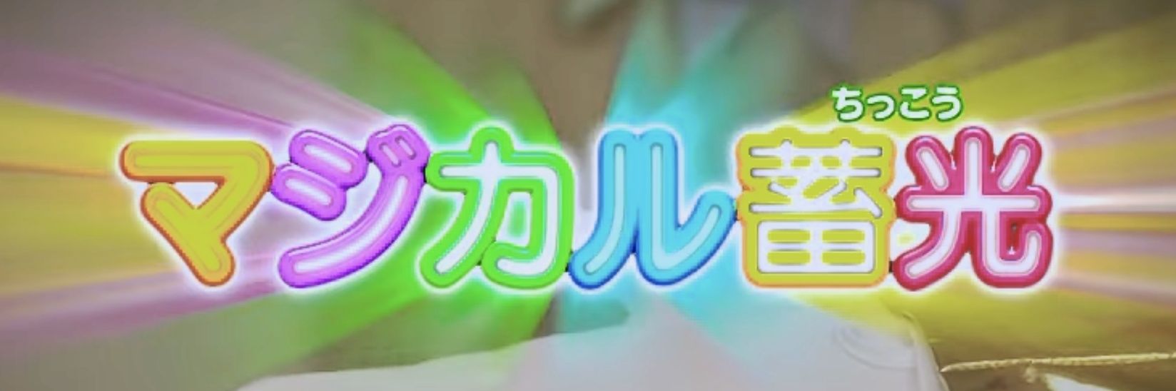 yulilian's profile banner image