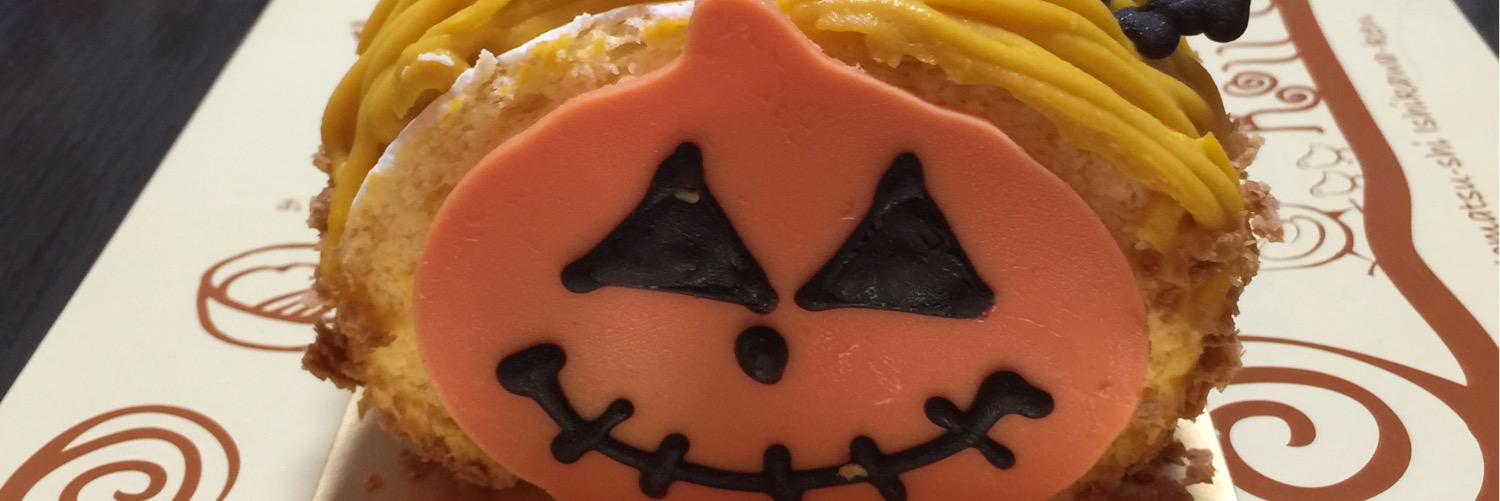 えーてーぴー banner