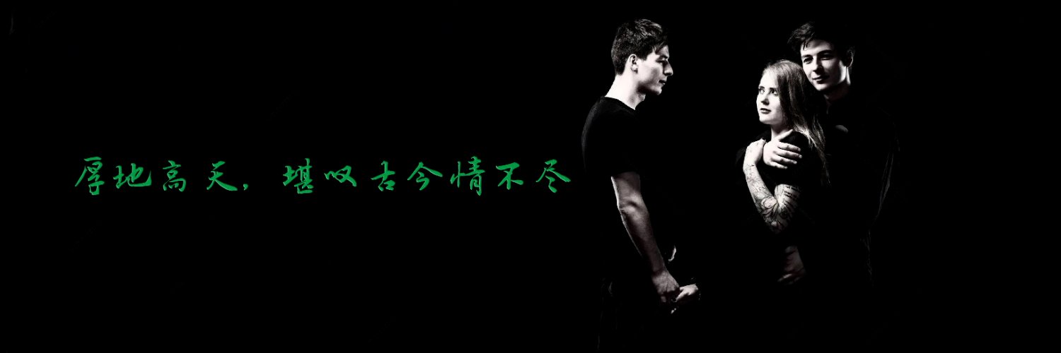 蝶戀花 banner