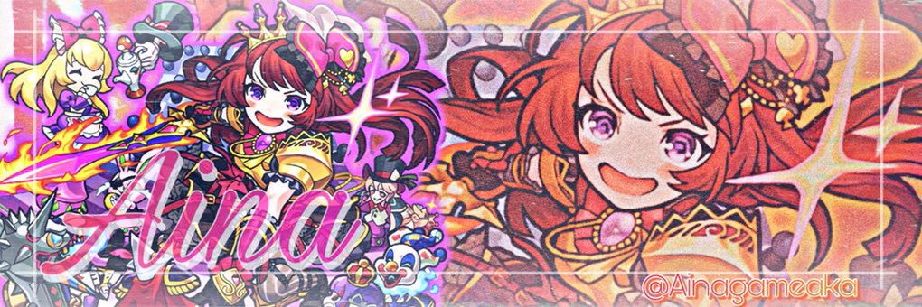 Ainagameaka's profile banner image