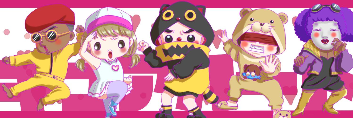 ハル banner