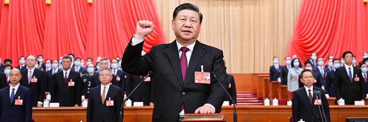 Xi's Moments banner