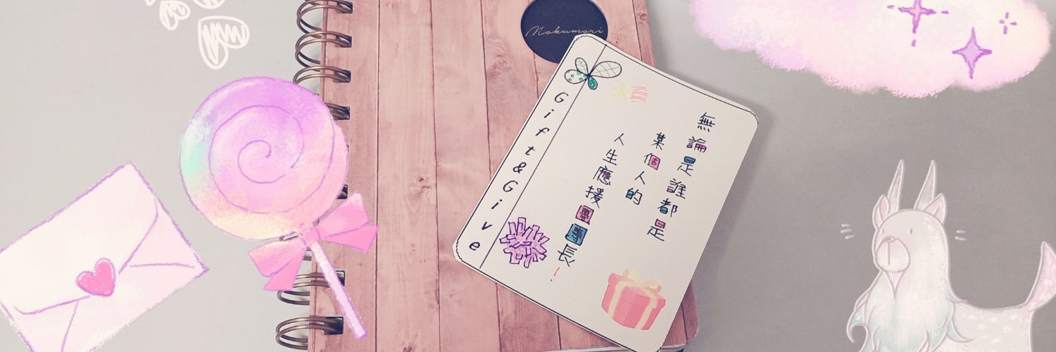 10Yu_an26's profile banner image