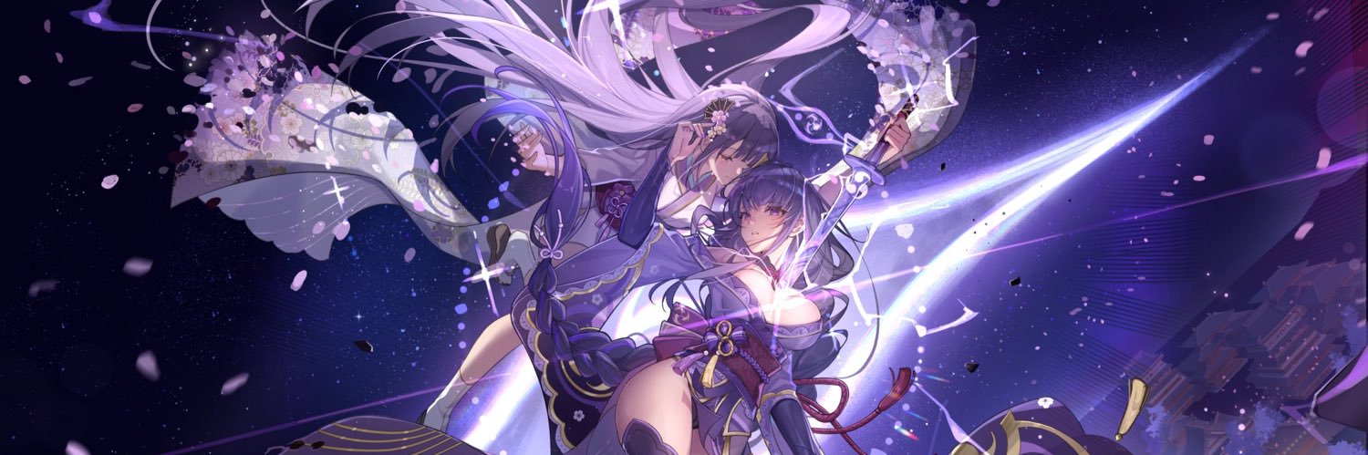 Njinegame's profile banner image