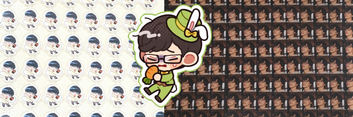や～る banner