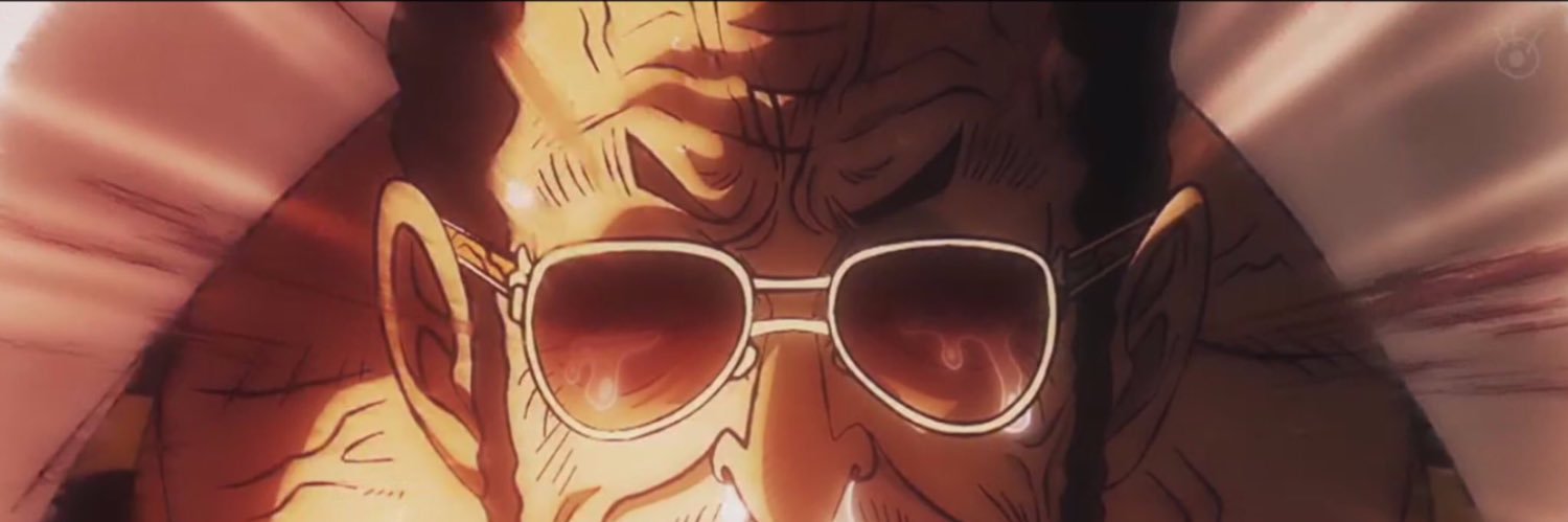大納言 banner