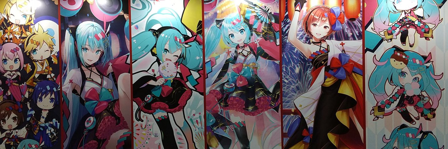 haro_compass's profile banner image