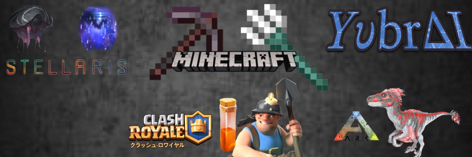 YuBrdi's profile banner image