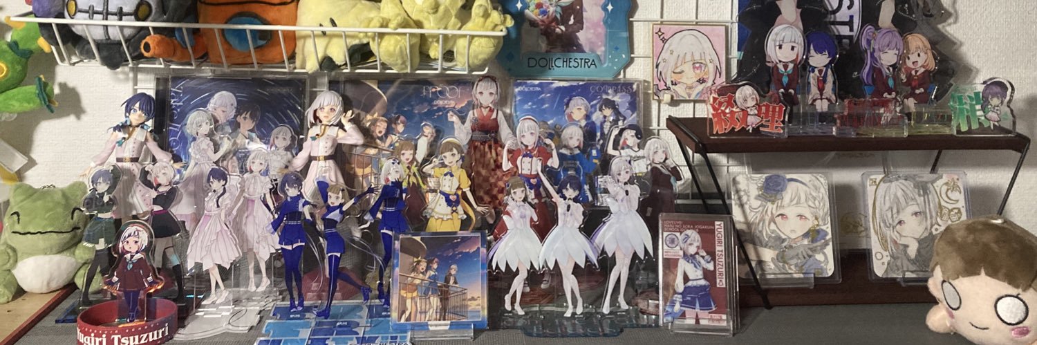 てるほむ banner