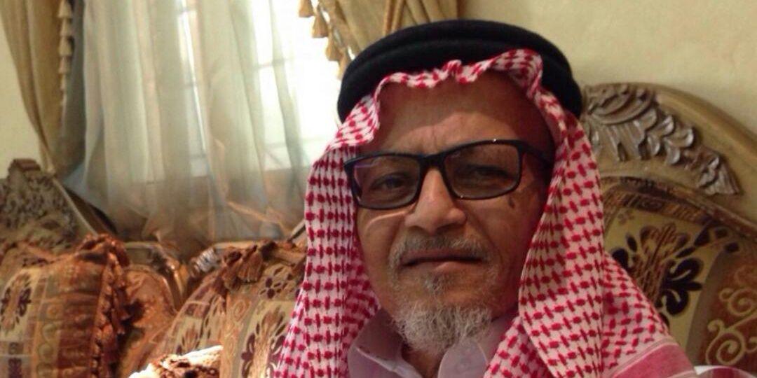 رحمك الله يابوي banner