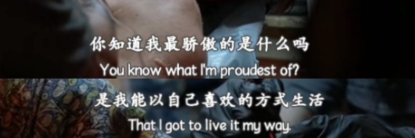 小虫不喝酒 banner