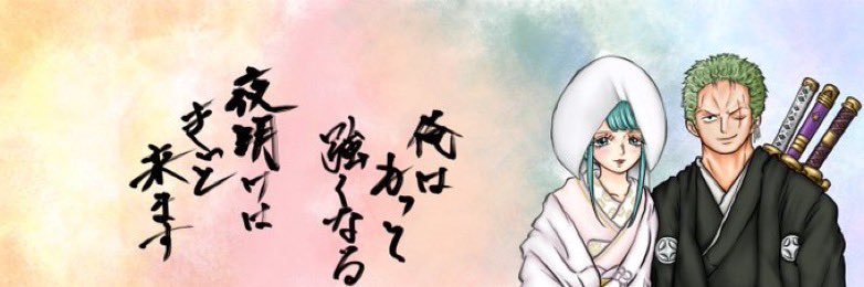 dp_cryptsabu's profile banner image