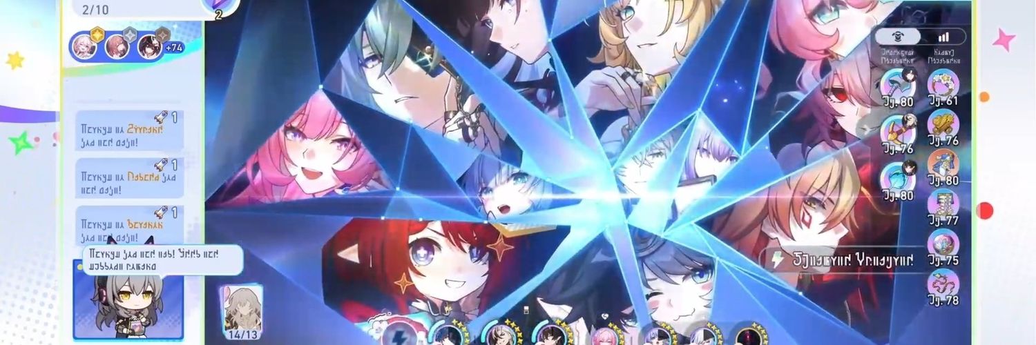 asteriod97's profile banner image