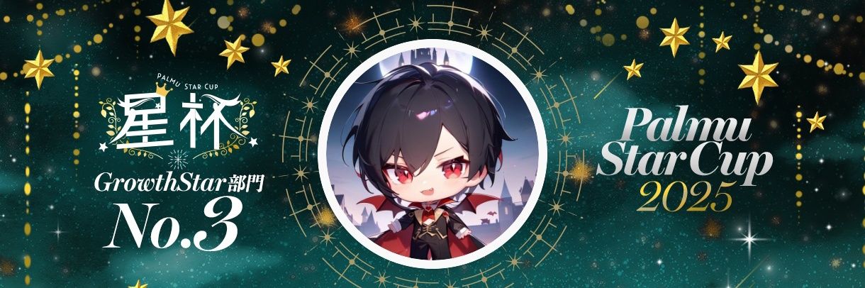 LAW banner