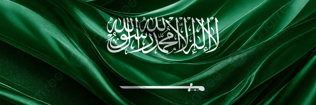 Abdulaziz🏅. banner