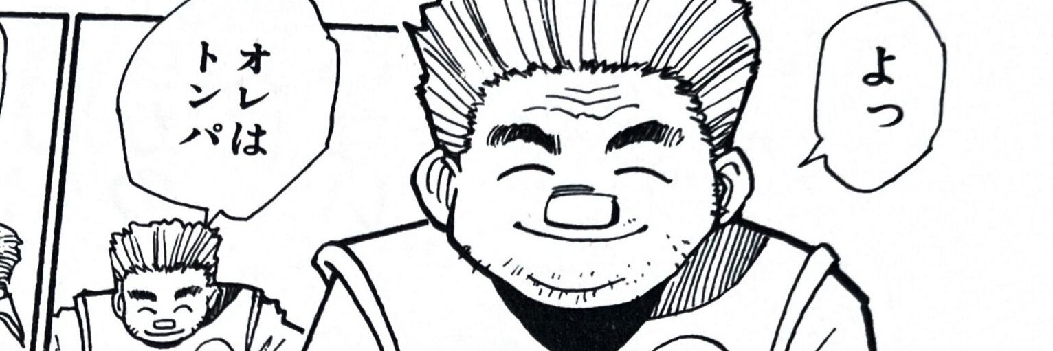 martis012's profile banner image