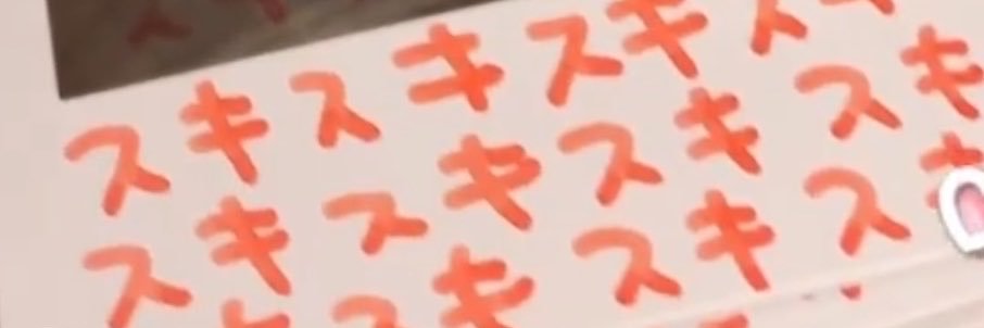 chiii_63's profile banner image
