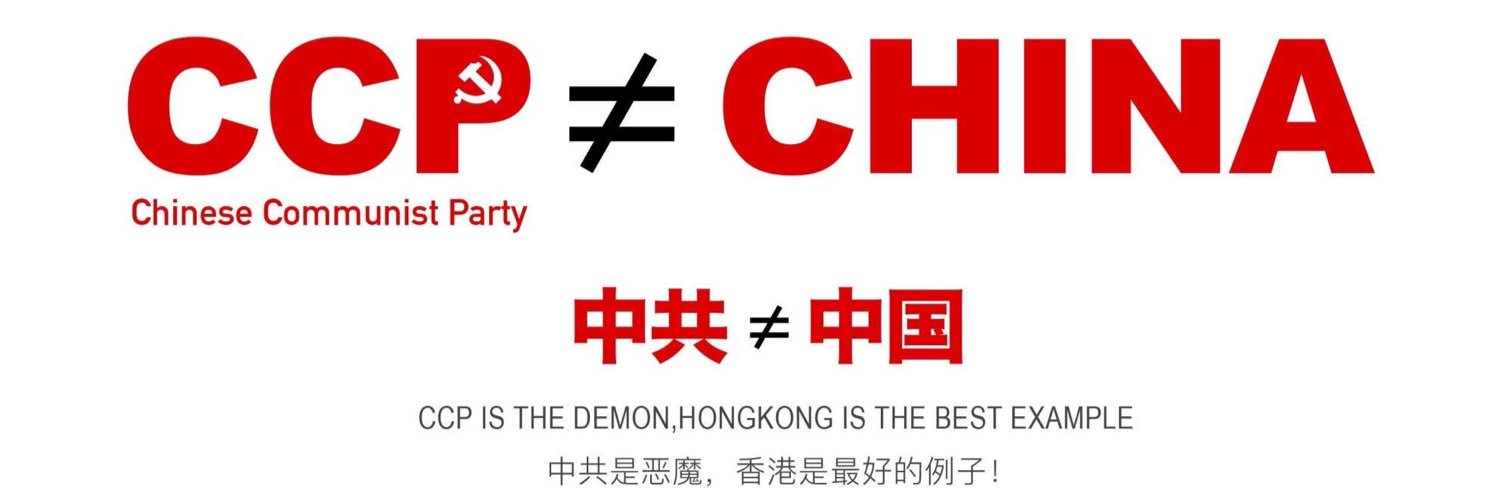 力量小哥✊🏻✊✊🏿 banner