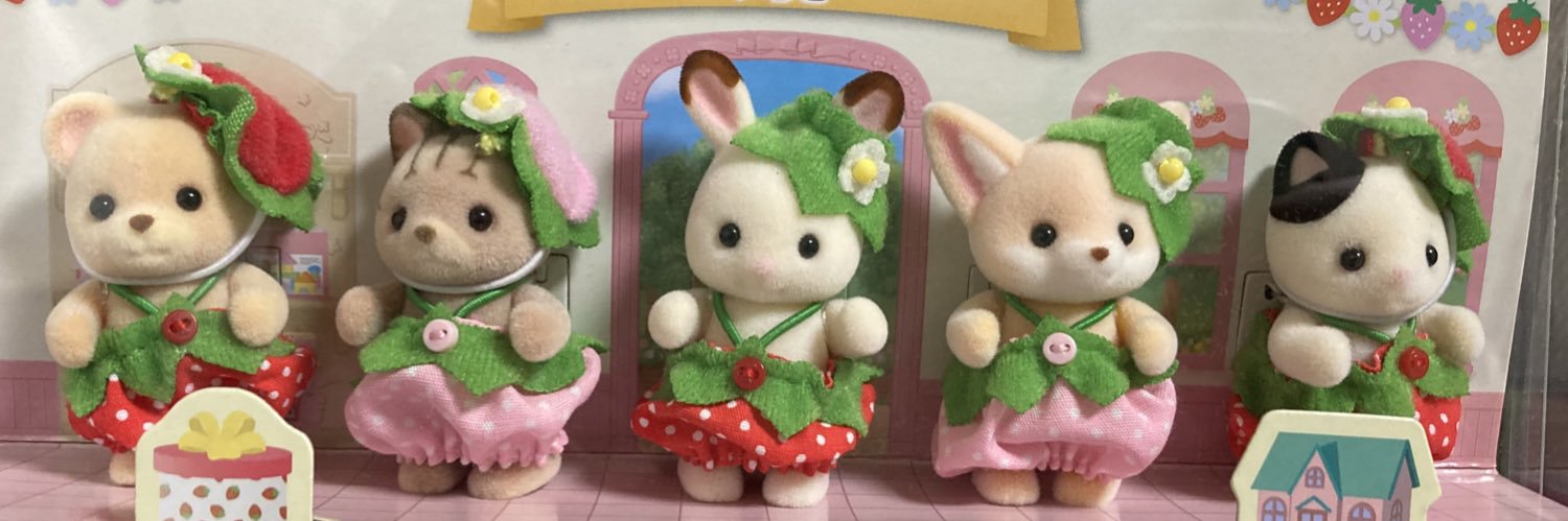 rie59dollrie's profile banner image