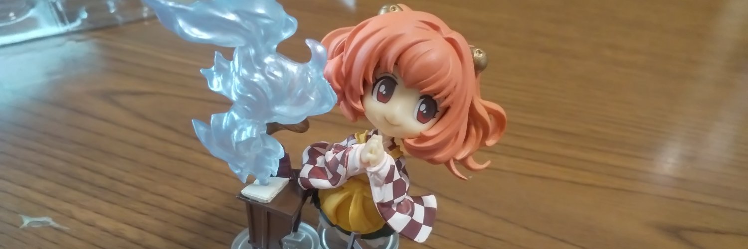 CooRoot's profile banner image