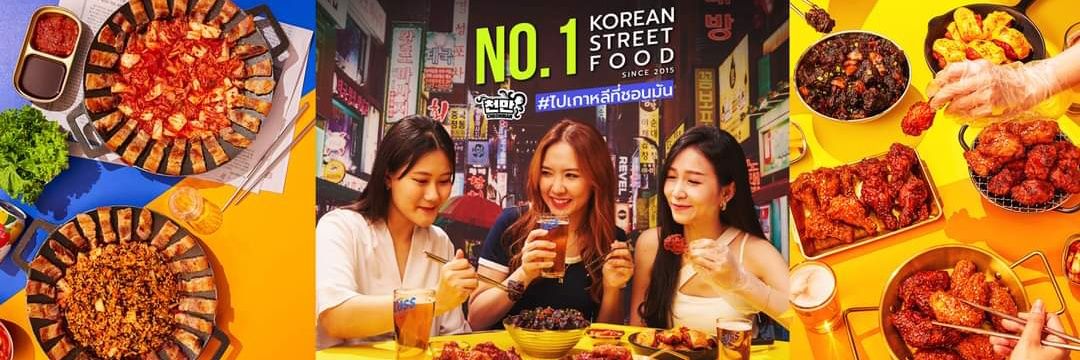 CheonmanT's profile banner image