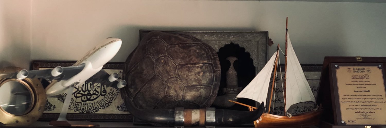BHowait's profile banner image