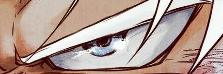 akheel97's profile banner image
