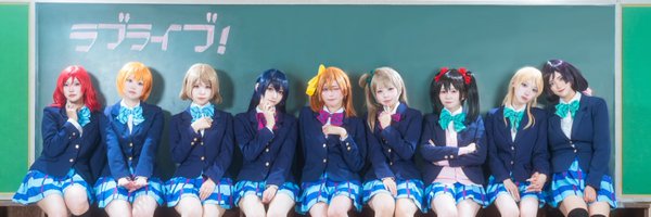 c__maucos__ Profile Banner