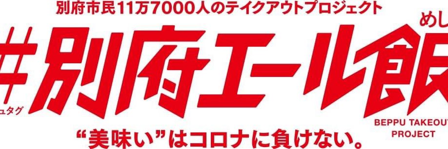 toritenbmen_15's profile banner image