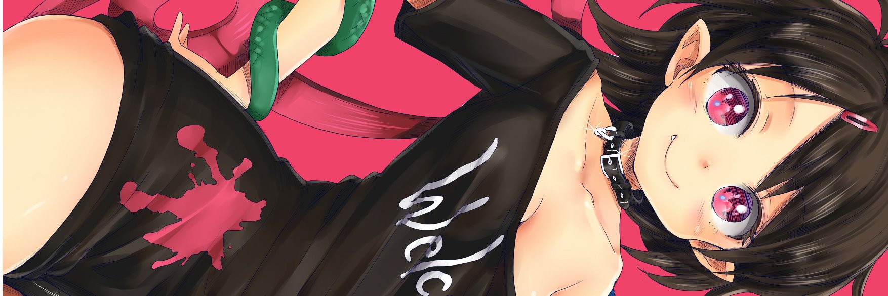 ちかど banner