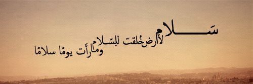 Turkman22's profile banner image