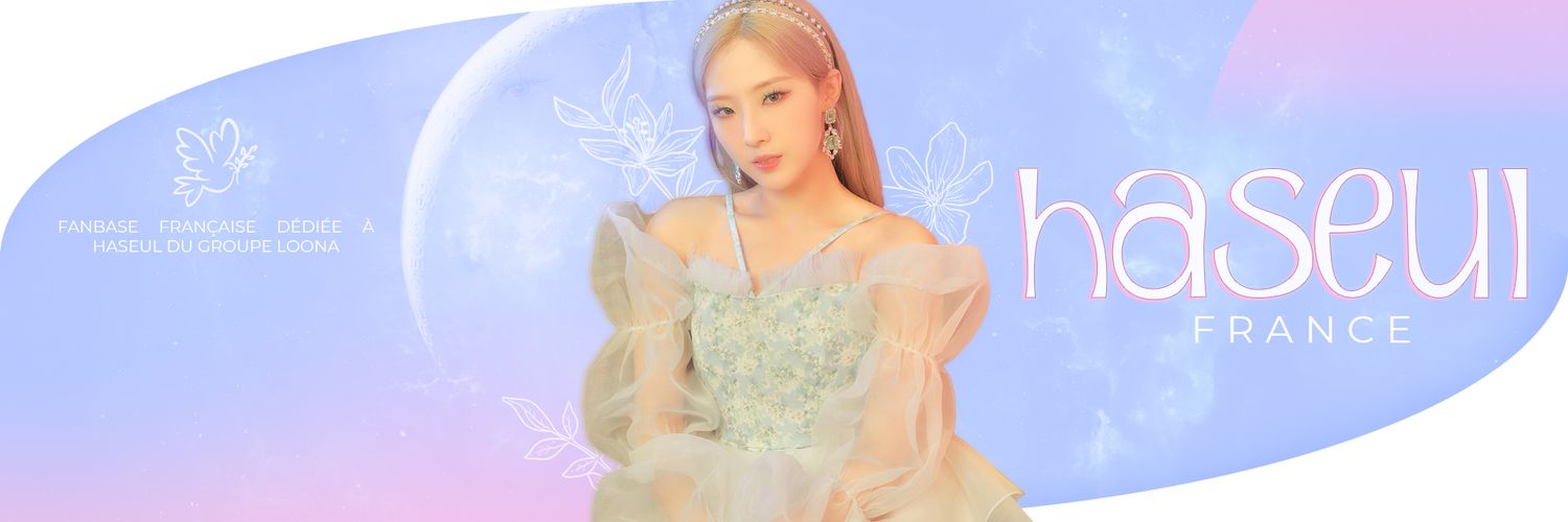 HaSeul France (CLOSED) banner