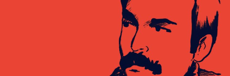 Ramazananci1's profile banner image