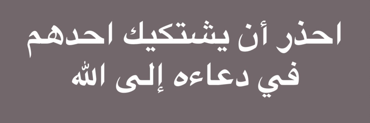واحــــ١ـــد banner