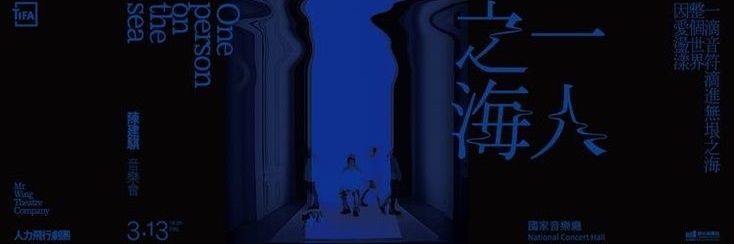 SxnFlowxrx's profile banner image