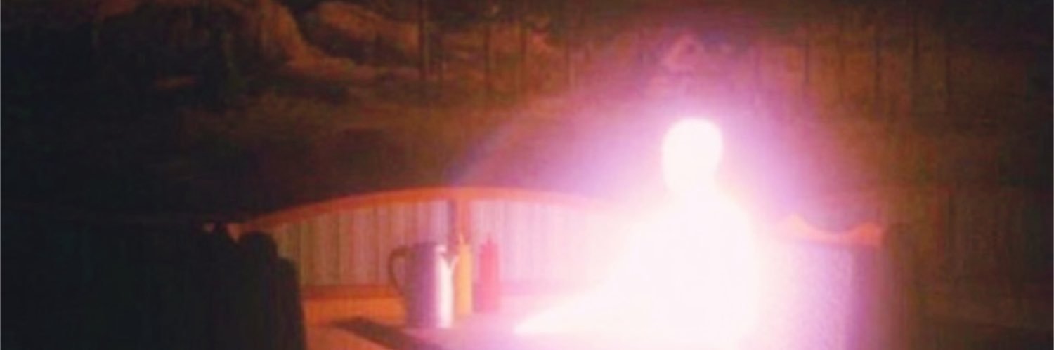 ipinkbot's profile banner image