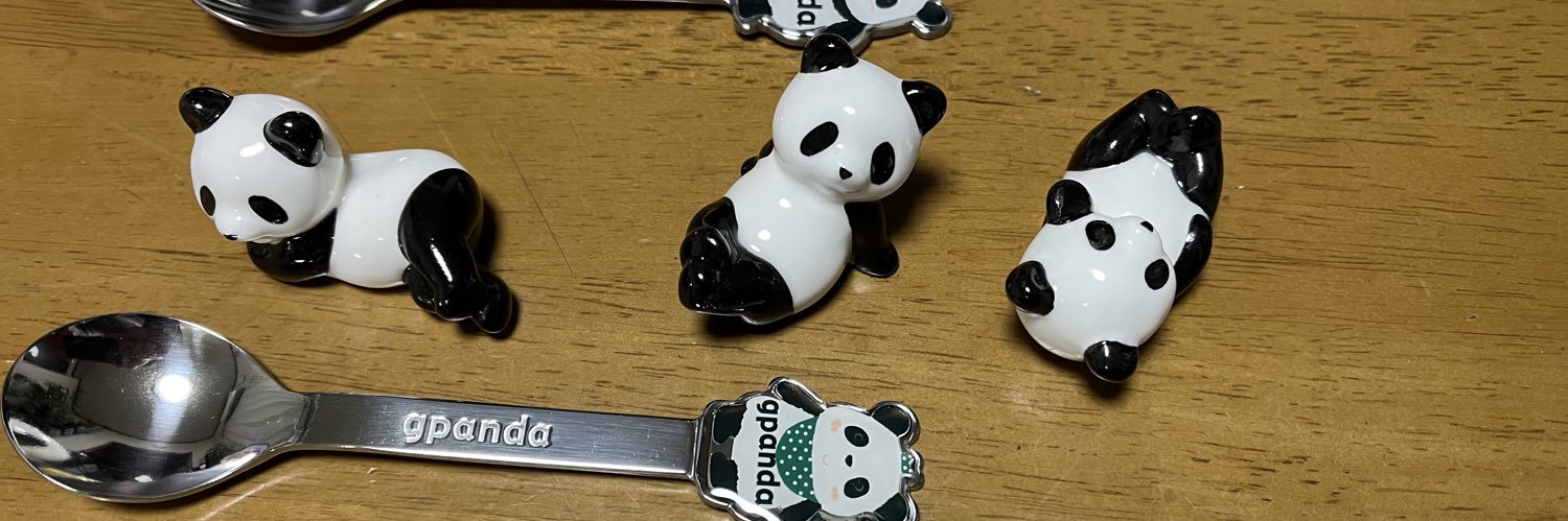 panda500s🍻 banner
