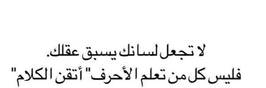 دُعٓــٌـاءّ✨ banner