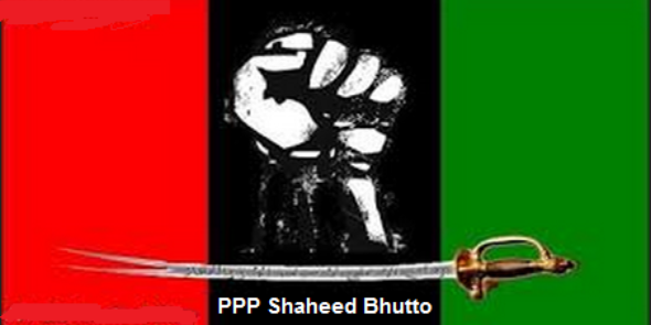 PPPsocial's profile banner image