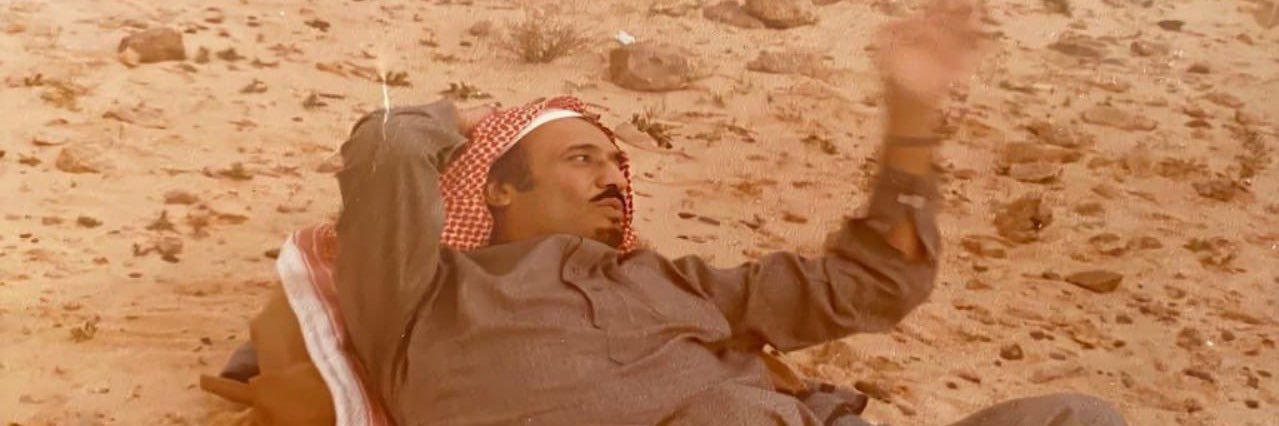 Nader1999m's profile banner image