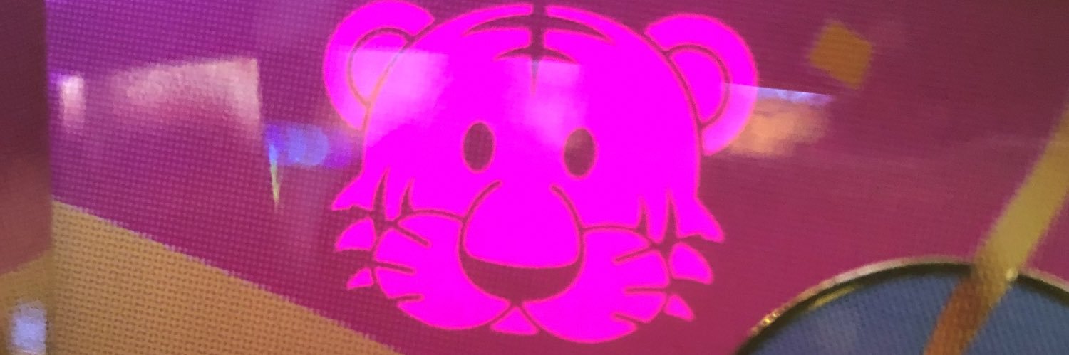 uteba777's profile banner image