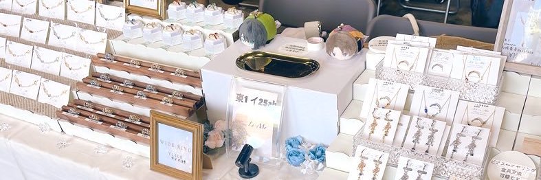 Li-Me🌸5/5閃華 東1し29ab banner