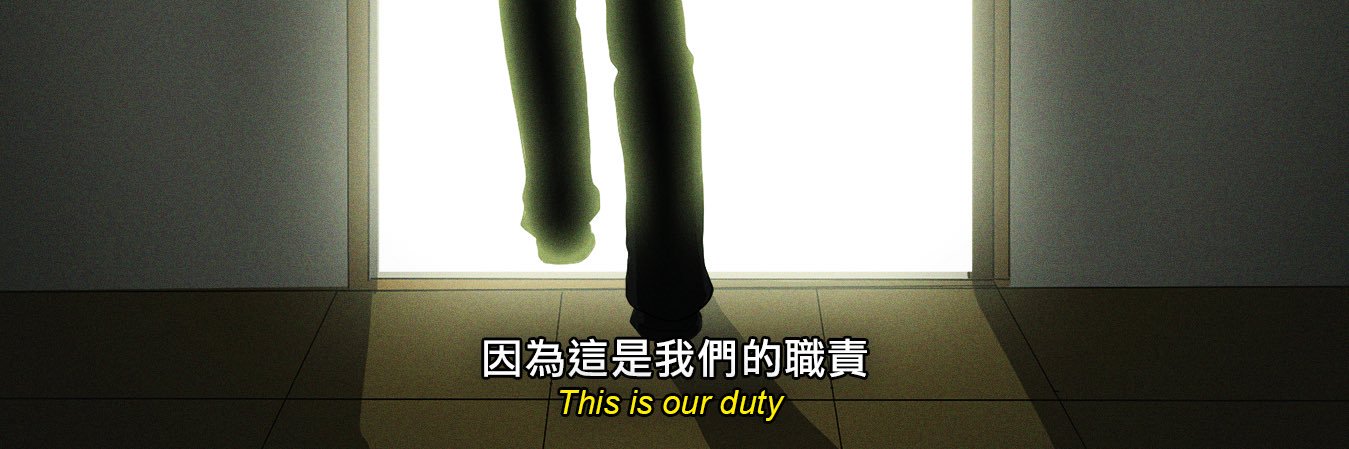 HeungShinghk's profile banner image