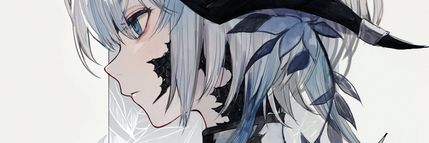 ria banner