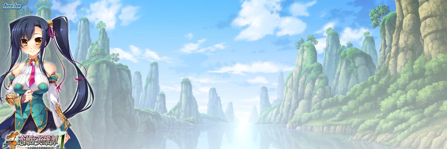 ZeppelinHard's profile banner image