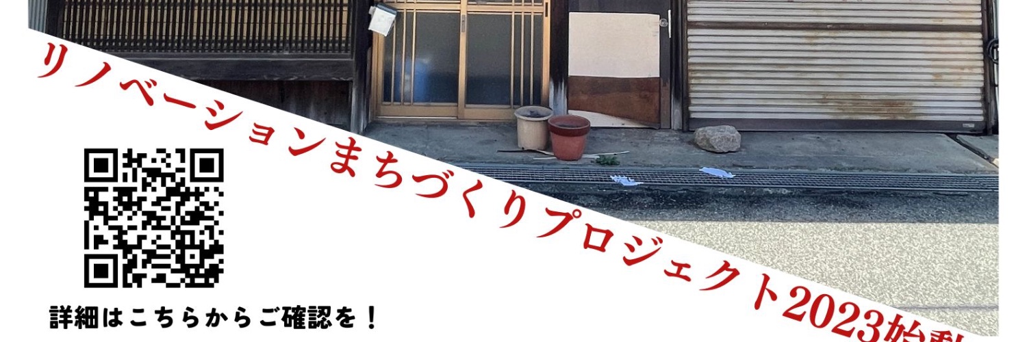 vrsano's profile banner image