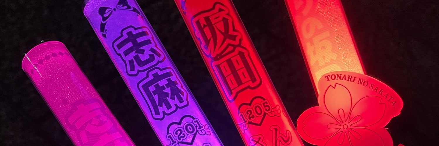 misasha_s2's profile banner image