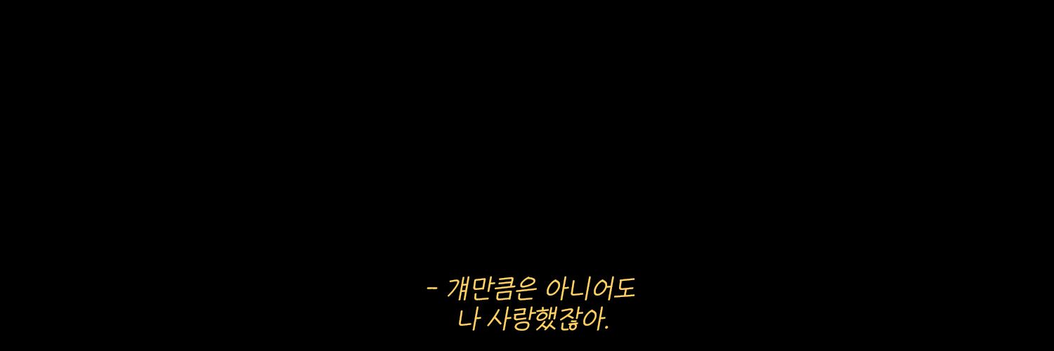 함 banner