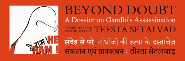 TeestaSetalvad Profile Banner