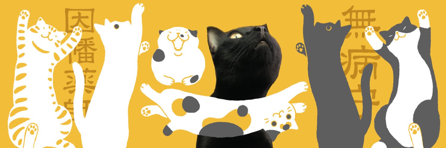 nagonap's profile banner image